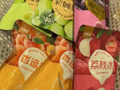 -大桥道食品商店(咸阳路店)