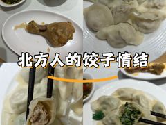 -饺子季水饺餐厅(新市街店)