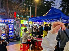 -海大南门夜市(海富街店)
