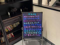 -茶叁酒肆·楚味江湖(菱角湖店)