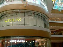 -深圳来福士广场