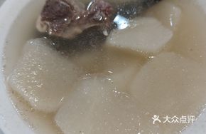 Radish and Pork Rib Soup