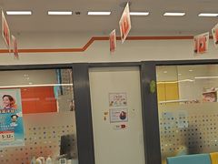 -极橙儿童齿科矫正中心(奥城店)