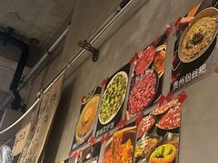 -贵州辣子鸡番茄鸡