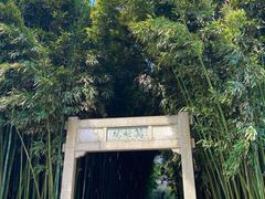 -采石矶景区
