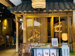 -大牌大·传统杭帮菜(湖滨店)