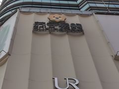 -苏宁易购(Suning Pro广州天河店)