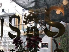 -后海16号·北京私房菜