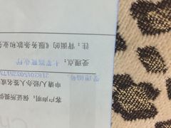 中国移动通信(七莘路营业厅)-中国移动(七莘路营业厅)