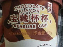 -好利来(亦庄国融店)