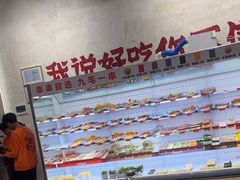 -黔哆哆地摊酸汤火锅(清湖店)
