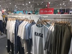 -NOME(太阳百货店)