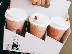 奶酪粉桃-LELECHA乐乐茶(上海五角场万达广场店)