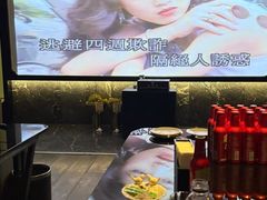 -V SHOW max KTV(粉巷店)