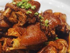 金牌猪手-湘轩·土菜研究院(光大店)