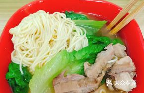 Offal Noodles with Greens (Small Portion)