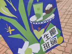 -奈雪的茶(振华商厦店)