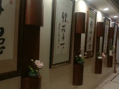 -星云文教馆