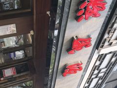 -熙盛源(凤凰街店)