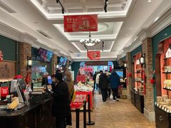 -曹祥泰(解放路店)