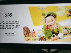 -桔子摄影(马鞍山店)