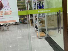 -瑞鹏宠物医院犬猫全科(真大分院)
