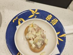 -京樽回転寿司(奥林匹克店)