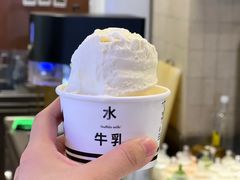 -太犇牛手作茶铺(江北虹悦城店)