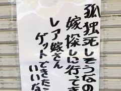 -学习谷日语培训日本留学·多语种外语教学(海淀人大分部)