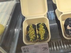 -One Bagel·一个贝果(悠唐店)