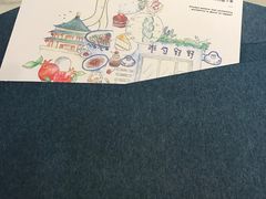 -半勺舒舒生日蛋糕店