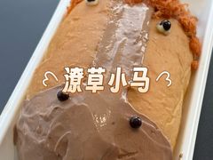 -味多美蛋糕(通州店)