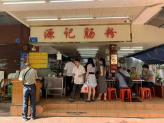 -源记肠粉(华贵路店)