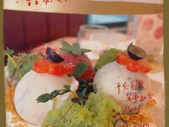 -哈根达斯(武汉天地店)