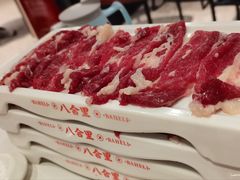 -八合里牛肉火锅(上海中山公园店)