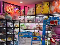 -探险阳光乐园(东区利和店)