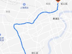 -样样体面(宝安支路店)