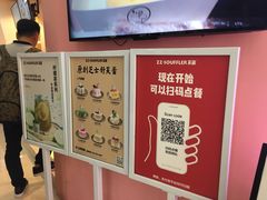 -狐狸和向日葵(北京路店)