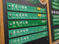 -食盈碗仔翅(星玺广场店)