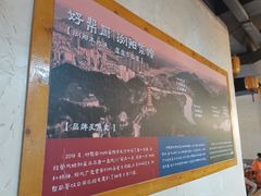 -好帮厨·下饭浏阳菜·坚持现炒(月湖店)