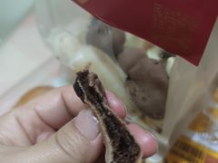 -糕材生(龙湖北京大兴天街店)