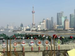 -外滩5号