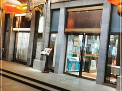 门面-马凯餐厅(地安门店)