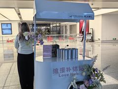 -杭州萧山国际机场