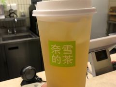 -奈雪的茶(皇庭广场店)