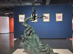 -天津美术学院-校史馆