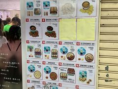 -珍妮曲奇聪明小熊(尖沙咀店)