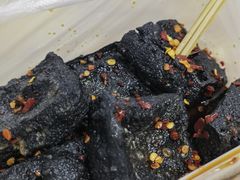 -五娭毑臭豆腐(黄兴南路店)