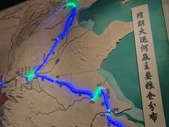 -隋唐大运河文化博物馆