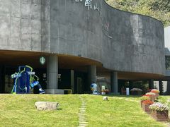 -秦岭终南山世界地质公园翠华山景区